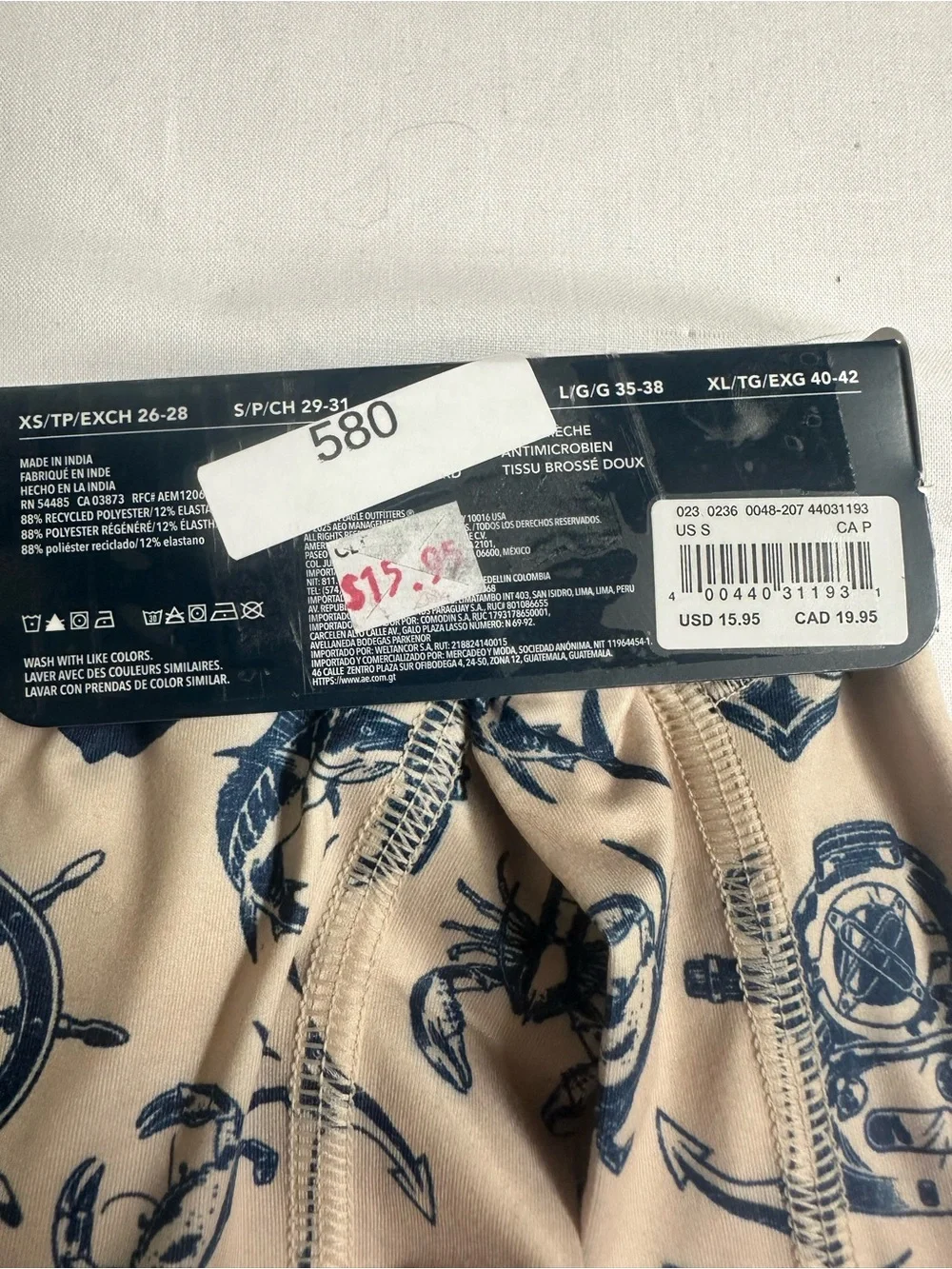 American Eagle Outfitters Beige Boxer Briefs with Navy Nautical Print